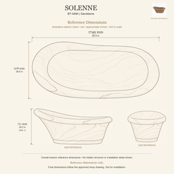 Solenne BT-048A Sandstone bathtub reference dimensions: 1749 × 978 × 711 mm (L × W × maximum overall H). Source-based exterior illustration; not to scale. Final dimensions follow approved shop drawing; not for installation.
