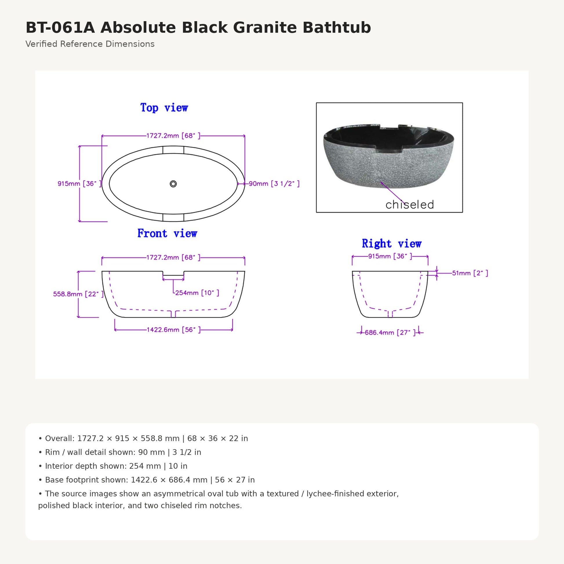 Noctira BT-061A Absolute Black Granite bathtub dimensions, 1727.2 x 915 x 558.8 mm