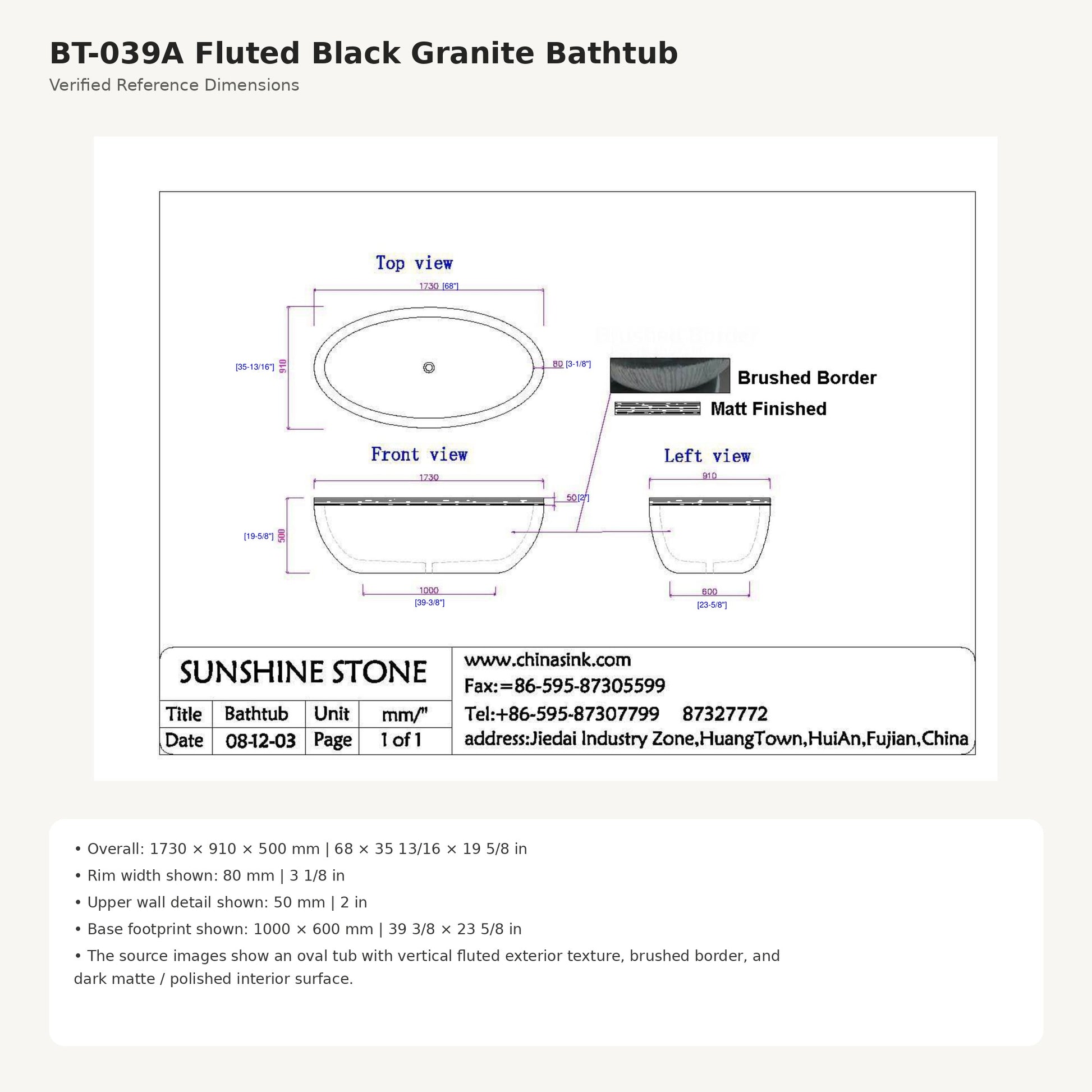Rivelle BT-039A fluted black granite bathtub dimensions, 1730 × 910 × 500 mm