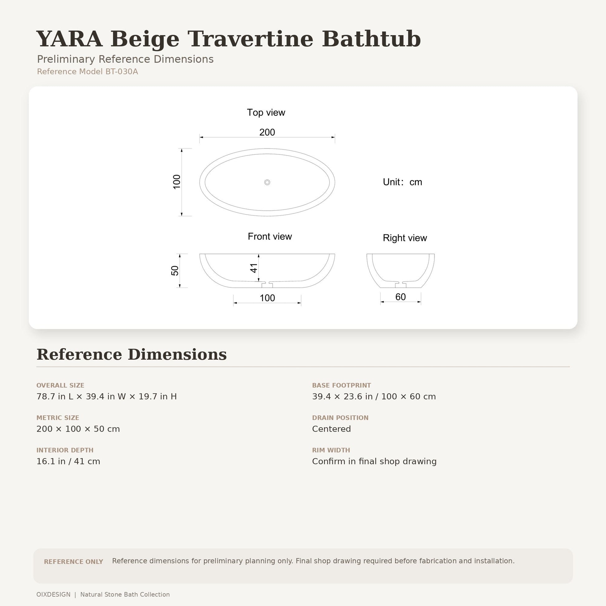 YARA beige travertine bathtub reference dimensions showing 78.7 by 39.4 by 19.7 inches with centered drain