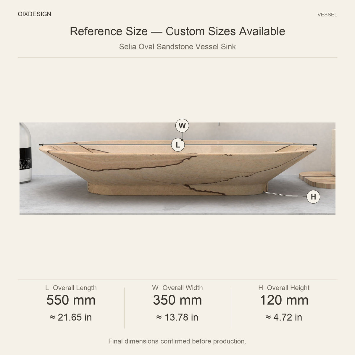 Selia Oval Sandstone Vessel Sink reference overall dimensions in millimeters and inches