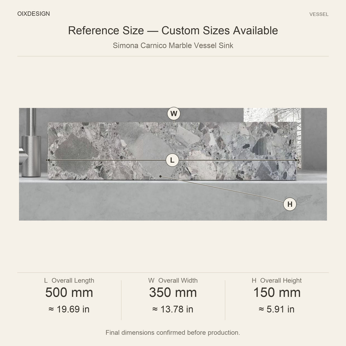 Simona Carnico Marble Vessel Sink reference overall dimensions in millimeters and inches