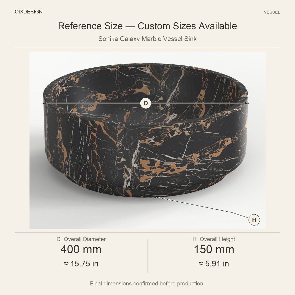 Sonika Galaxy Marble Vessel Sink reference overall dimensions in millimeters and inches