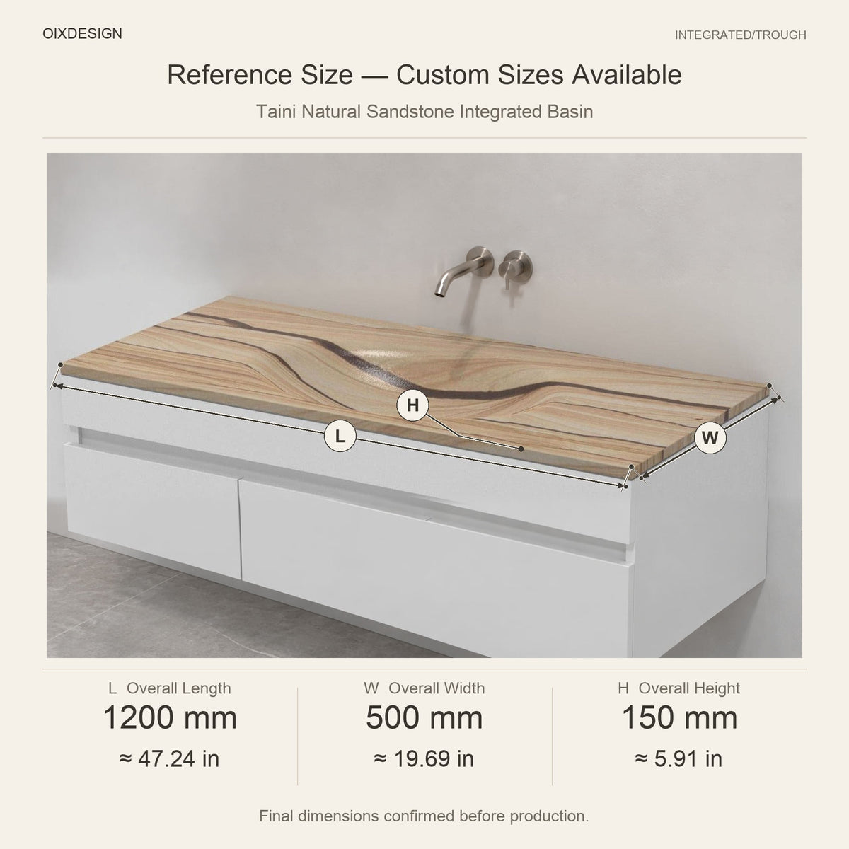 Taini Natural Sandstone Integrated Basin reference overall dimensions in millimeters and inches